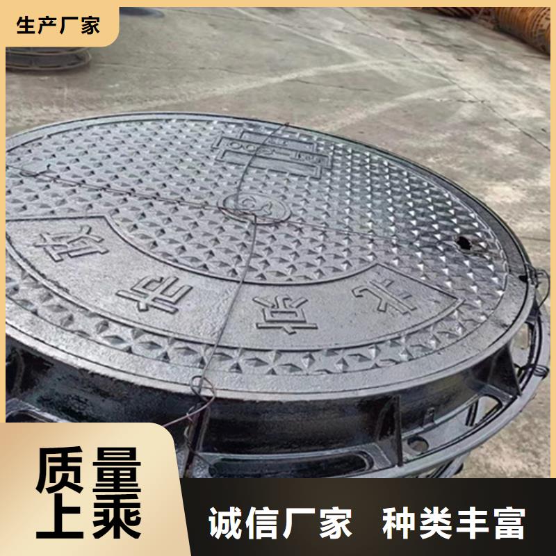 DN600球墨铸铁井盖报价