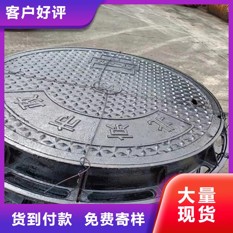 检查球墨铸铁井盖一套价格