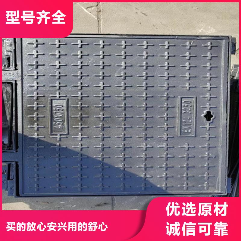 球墨铸铁井盖DN300价格优惠
