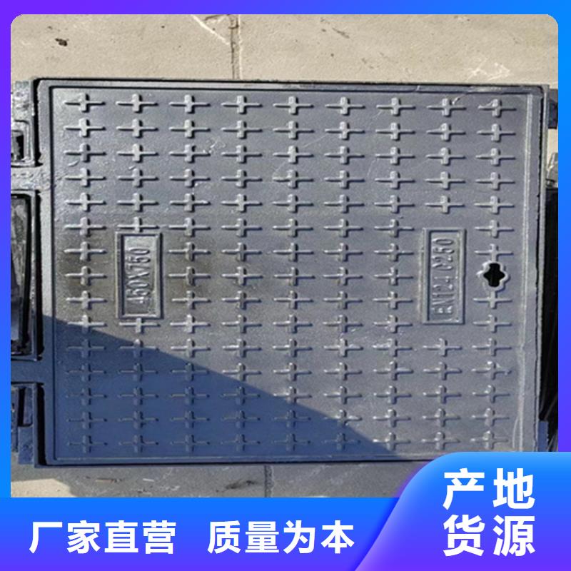 球墨铸铁井盖市政生产厂家
