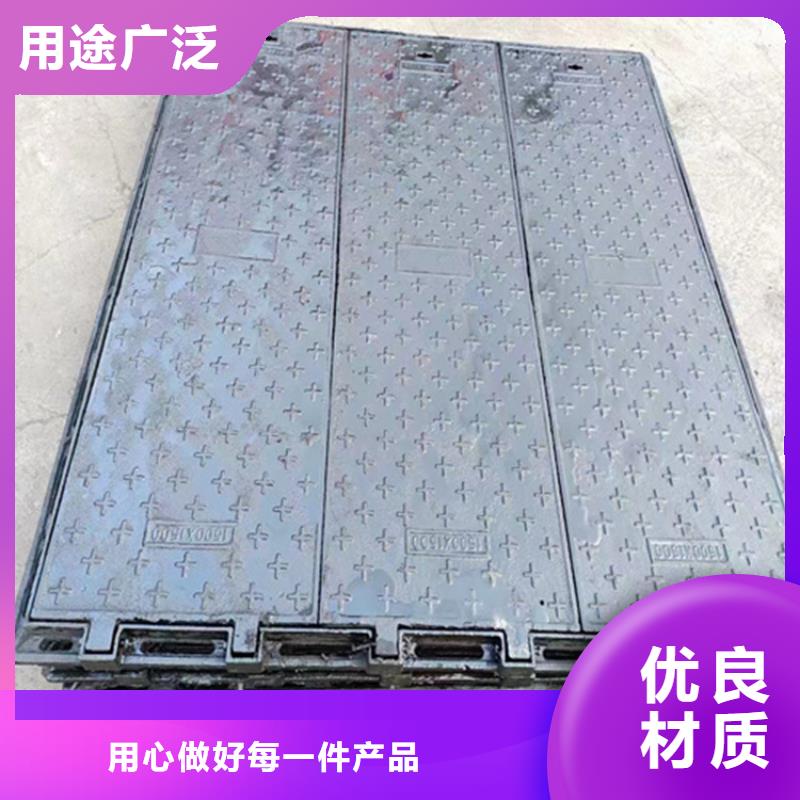 球墨铸铁井盖400*600报价