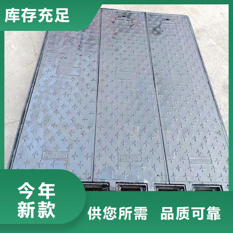 600*600球墨铸铁井盖承载高