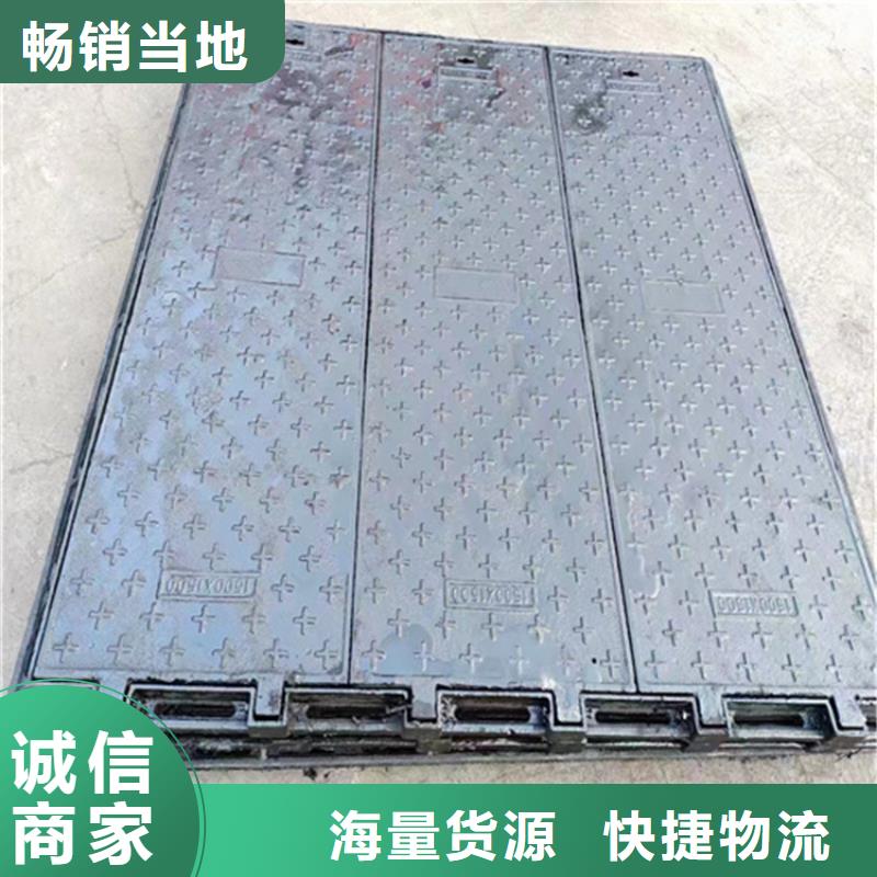 轻型球墨铸铁井盖量大优惠