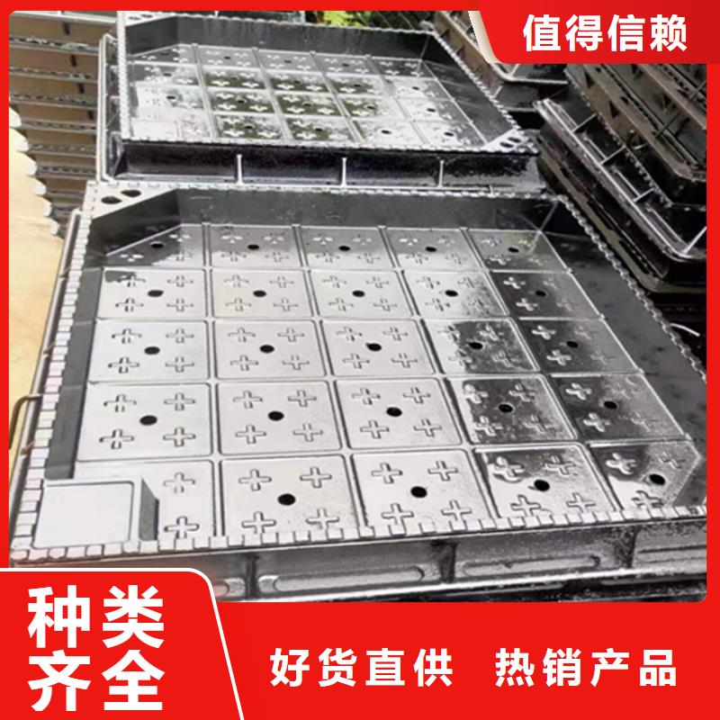 700*700球墨铸铁井盖生产厂家