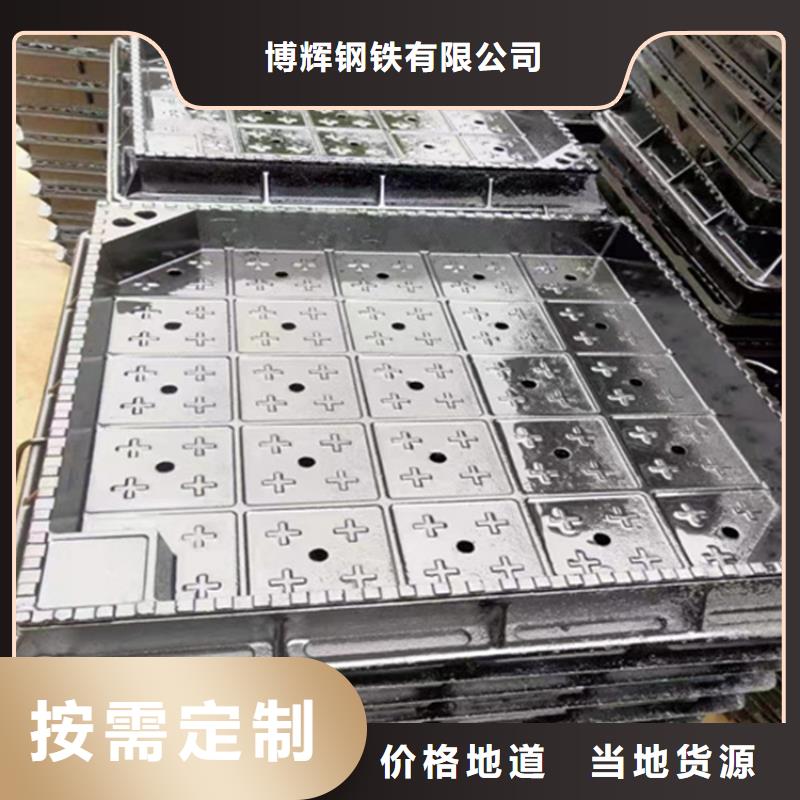 红岗球墨铸铁井盖500*500生产厂家