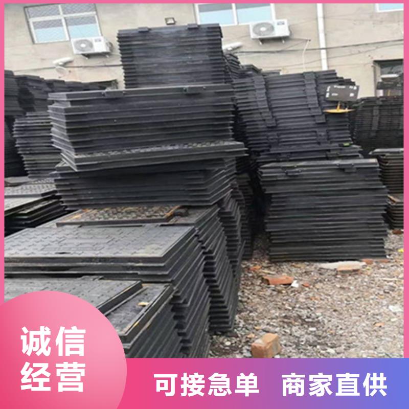 球墨铸铁井盖韧性好