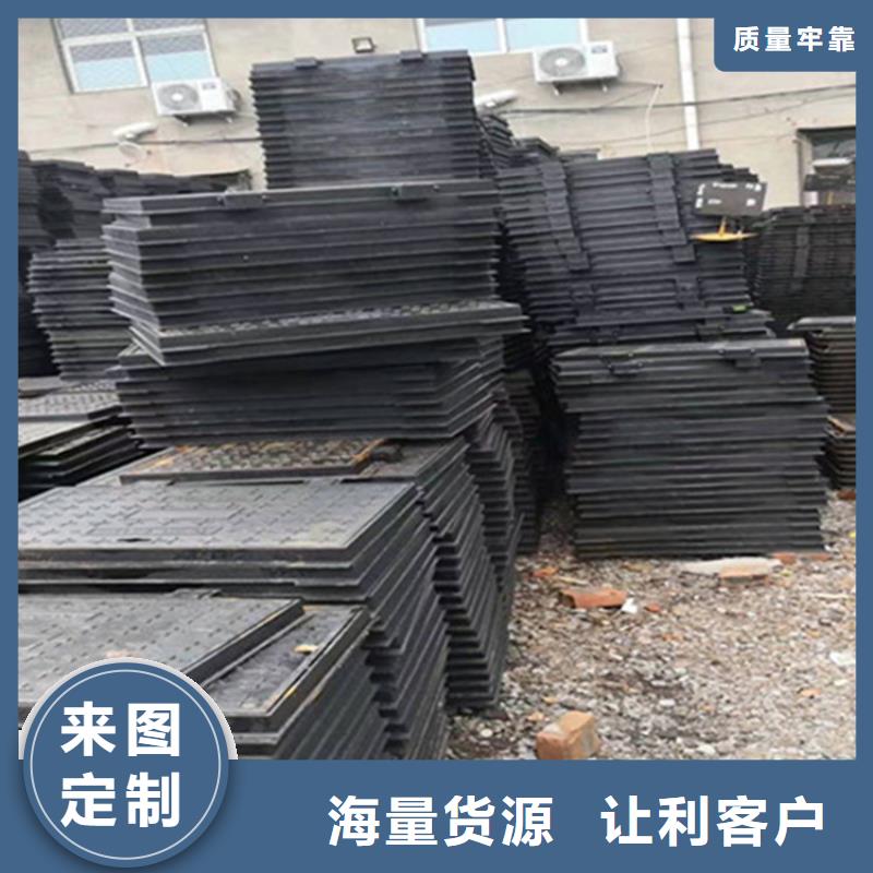 600*600球墨铸铁井盖今日报价