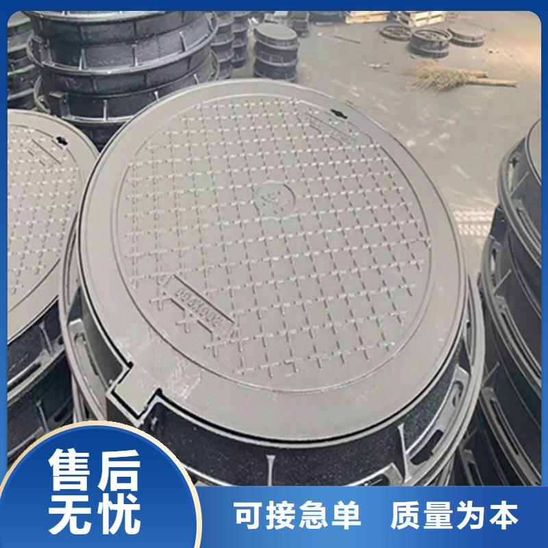 轻型球墨铸铁井盖价格表