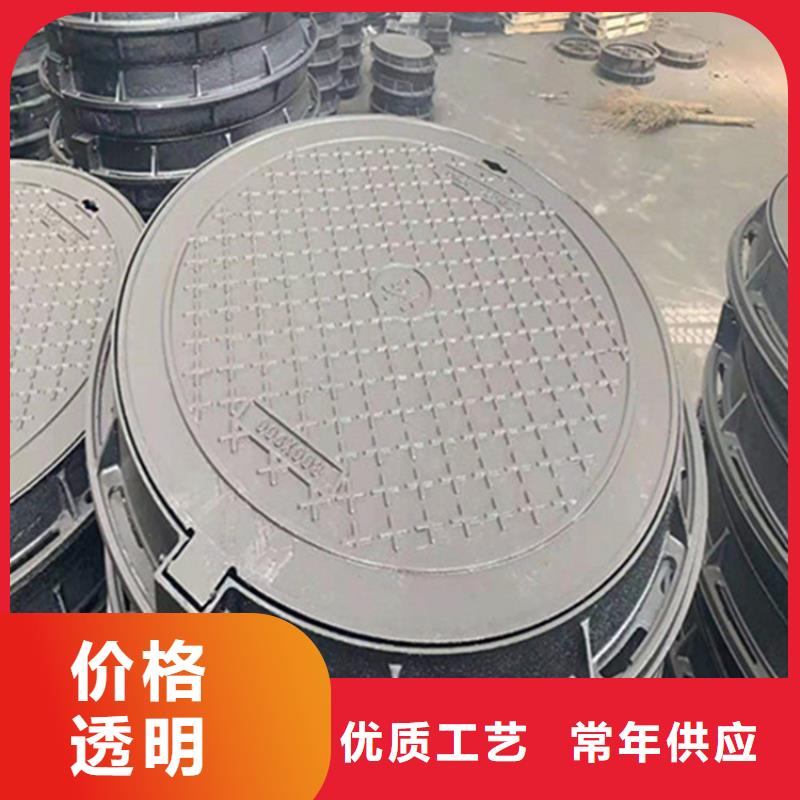300*500球墨铸铁篦子过小车
