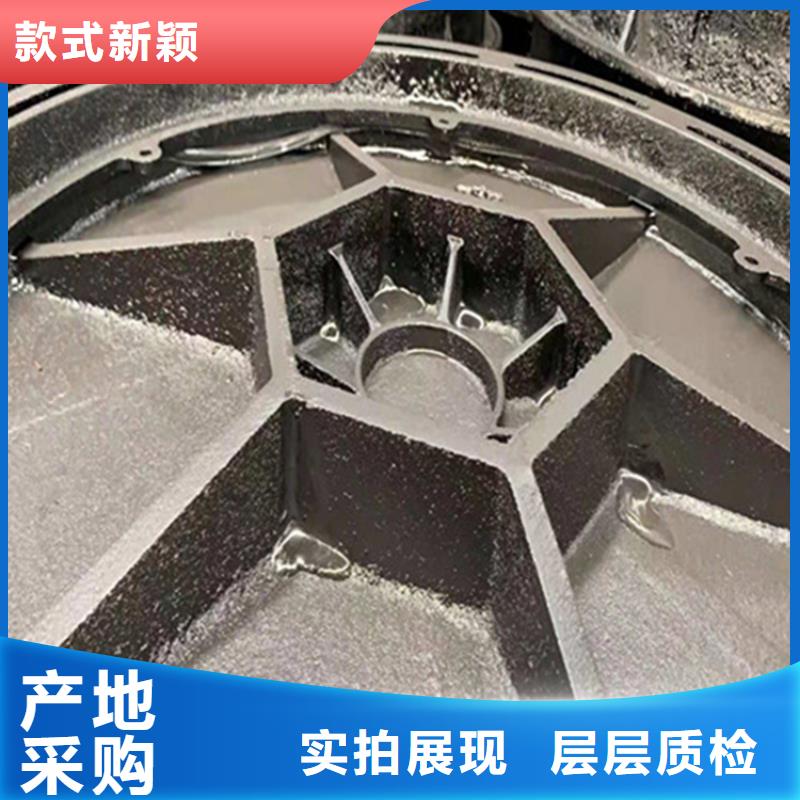 重型球墨铸铁井盖报价