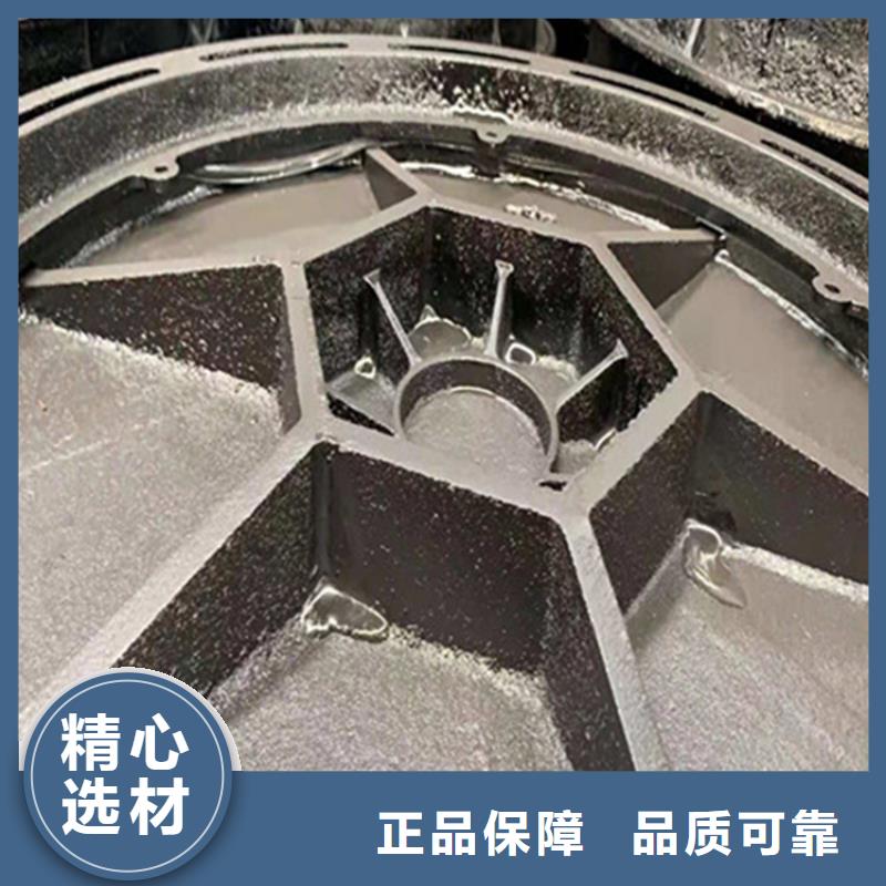 DN600球墨铸铁井盖【轻型】