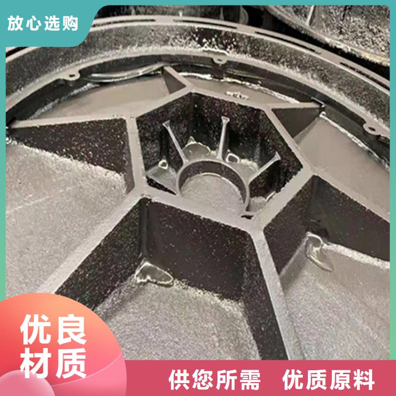 球墨铸铁井盖N年大品牌