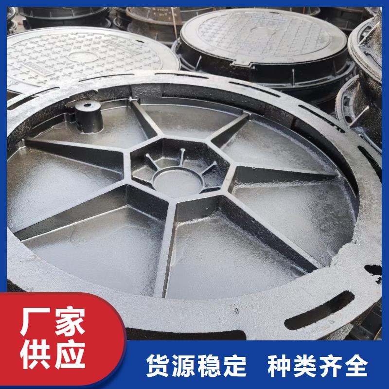 球墨铸铁井盖酸洗无缝钢管好产品有口碑