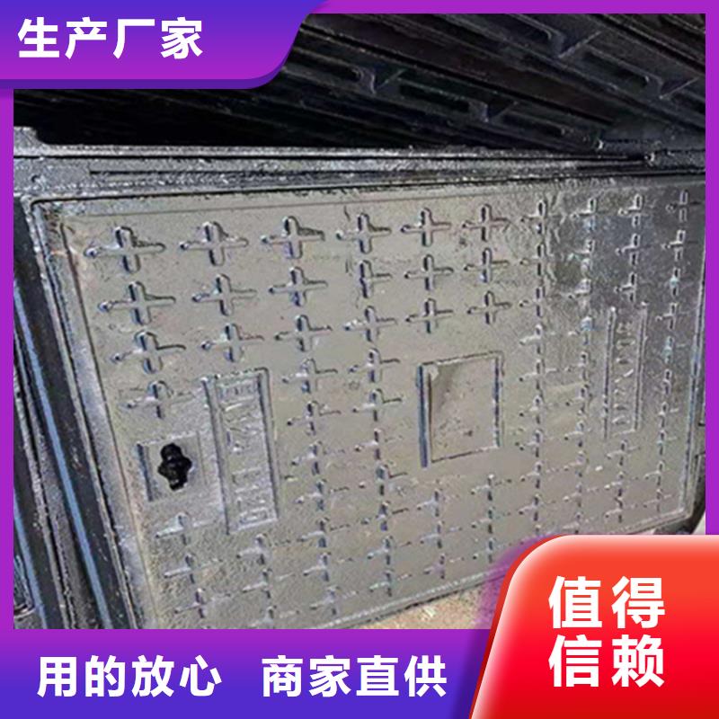 DN900球墨铸铁井盖耐腐蚀