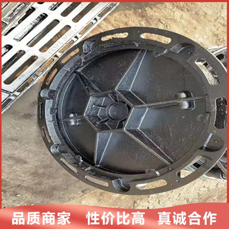 球墨铸铁井盖污水经销商