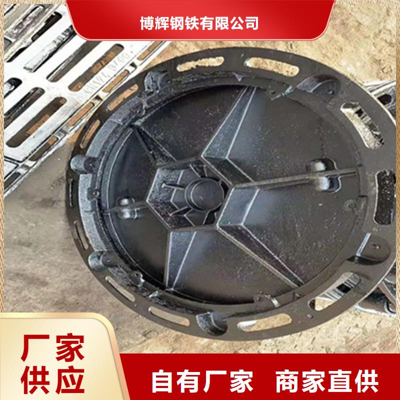 供暖球墨铸铁井盖生产厂家