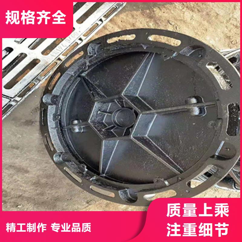东凤镇球墨铸铁井盖600*600生产厂家