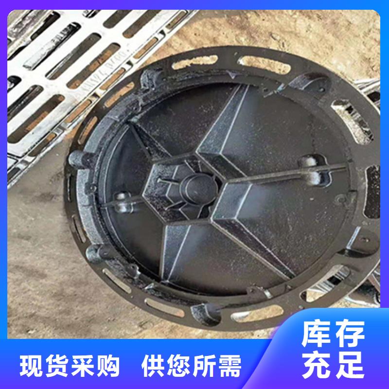 供暖球墨铸铁井盖生产厂家