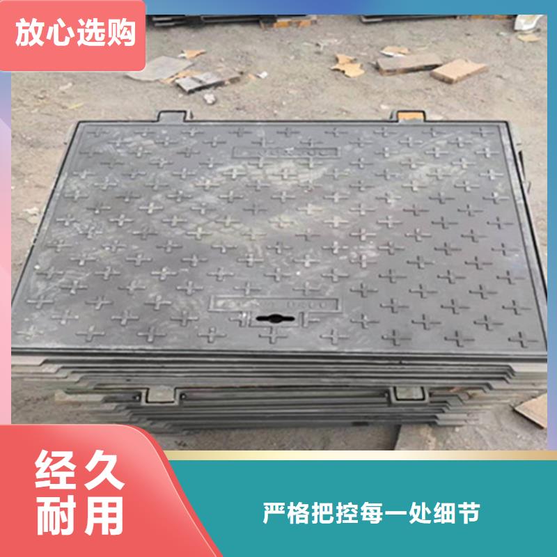 康乐球墨铸铁井盖DN800生产厂家