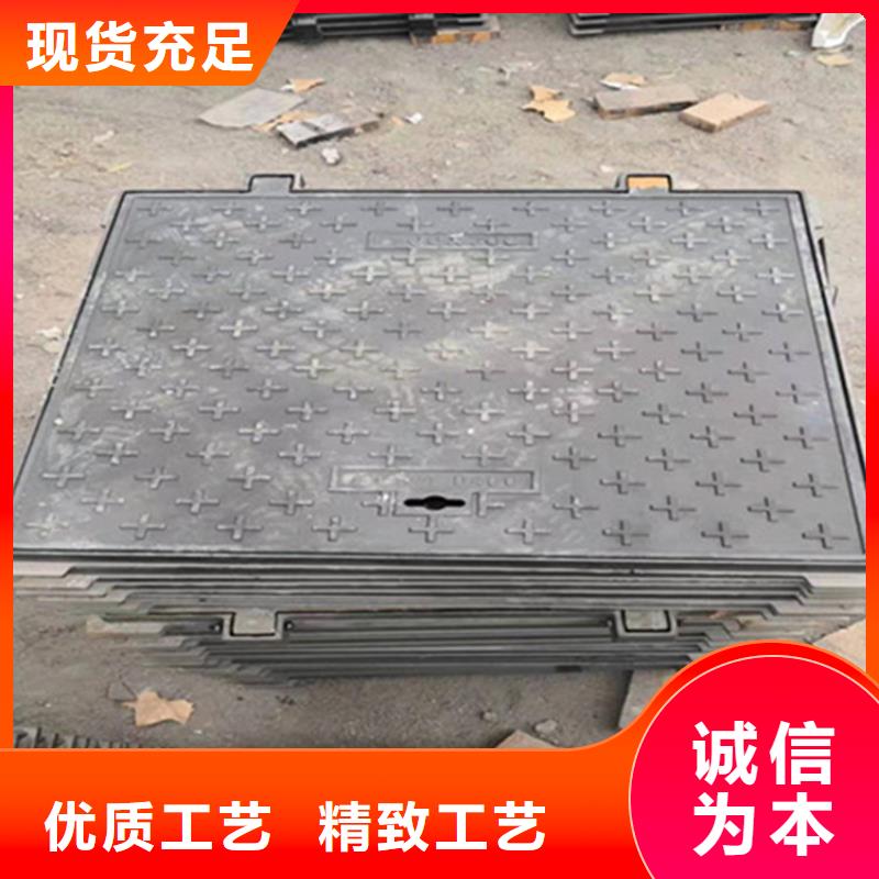 500*500球墨铸铁井盖【轻型】
