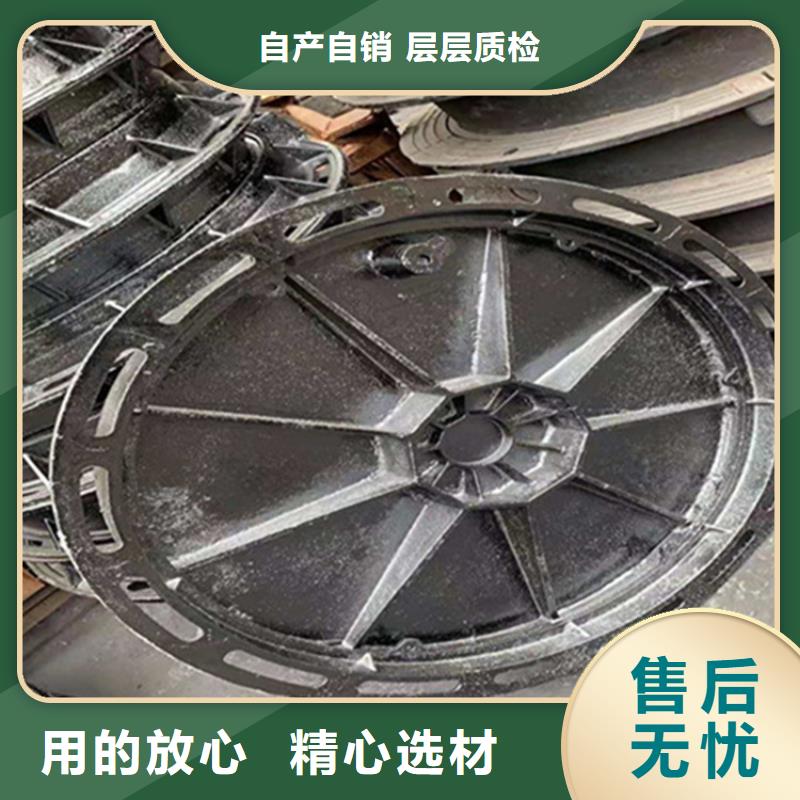 400*600球墨铸铁井盖防盗性好