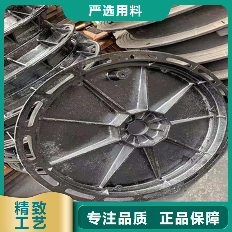 五防球墨铸铁井盖价格低