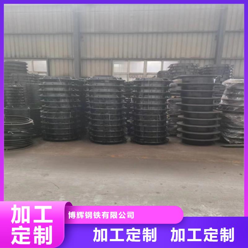 球墨铸铁井盖DN900电力
