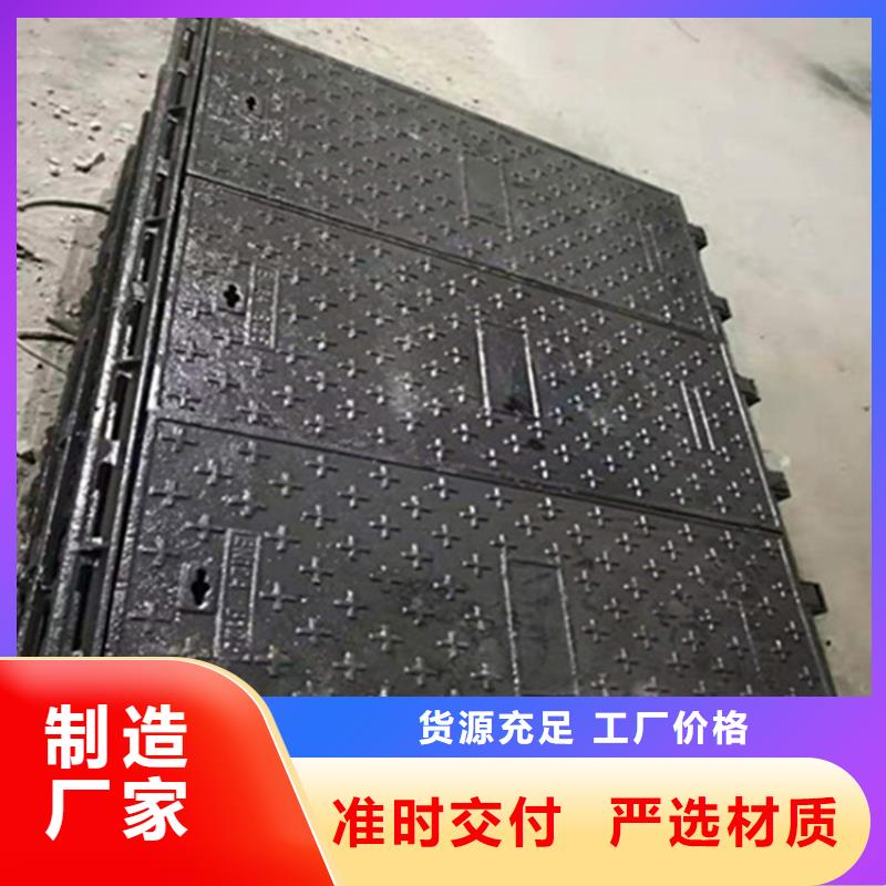 球墨铸铁井盖排水球墨铸铁管DN200一致好评产品