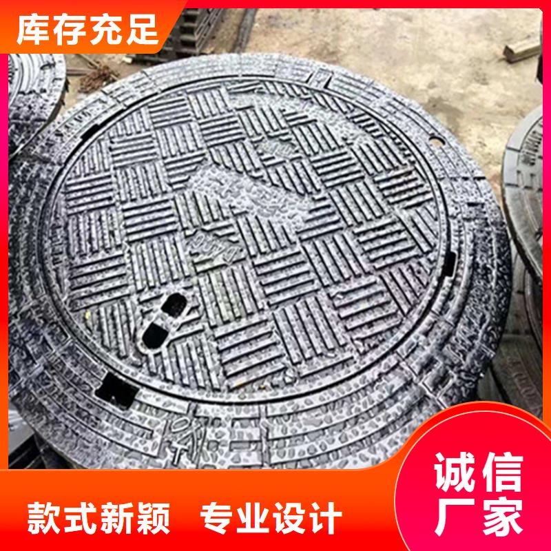 球墨铸铁井盖【重型700防沉降井盖】量大更优惠