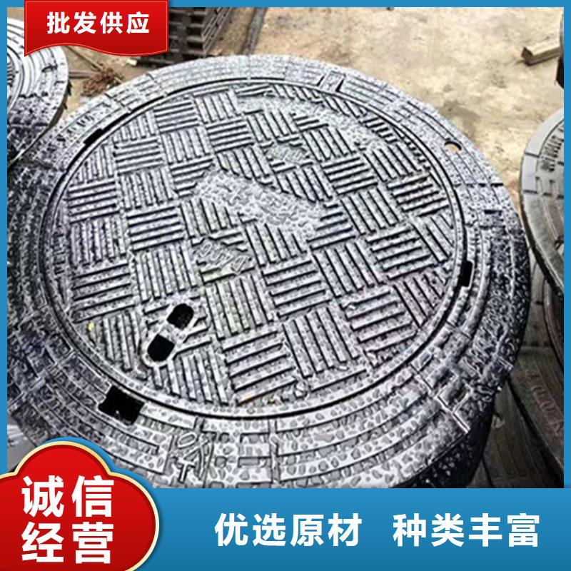 DN600球墨铸铁井盖轻型