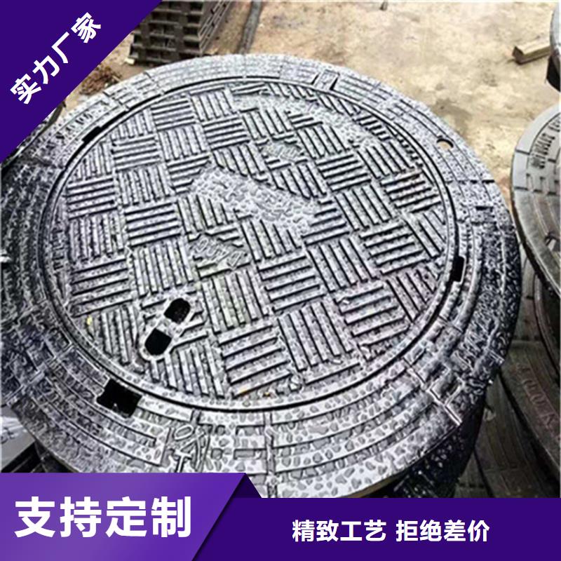 700*800圆形球墨铸铁井盖，博辉铸造