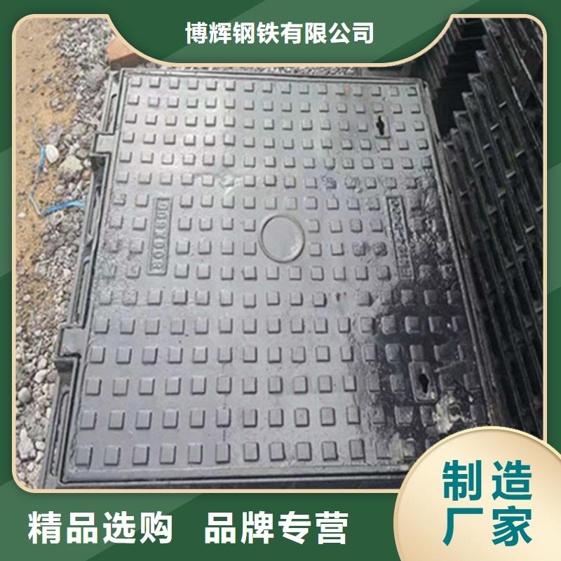 球墨铸铁井盖阀门一套价格