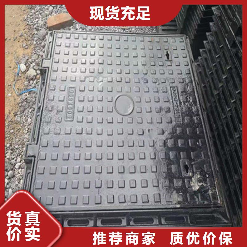 污水球墨铸铁井盖价格