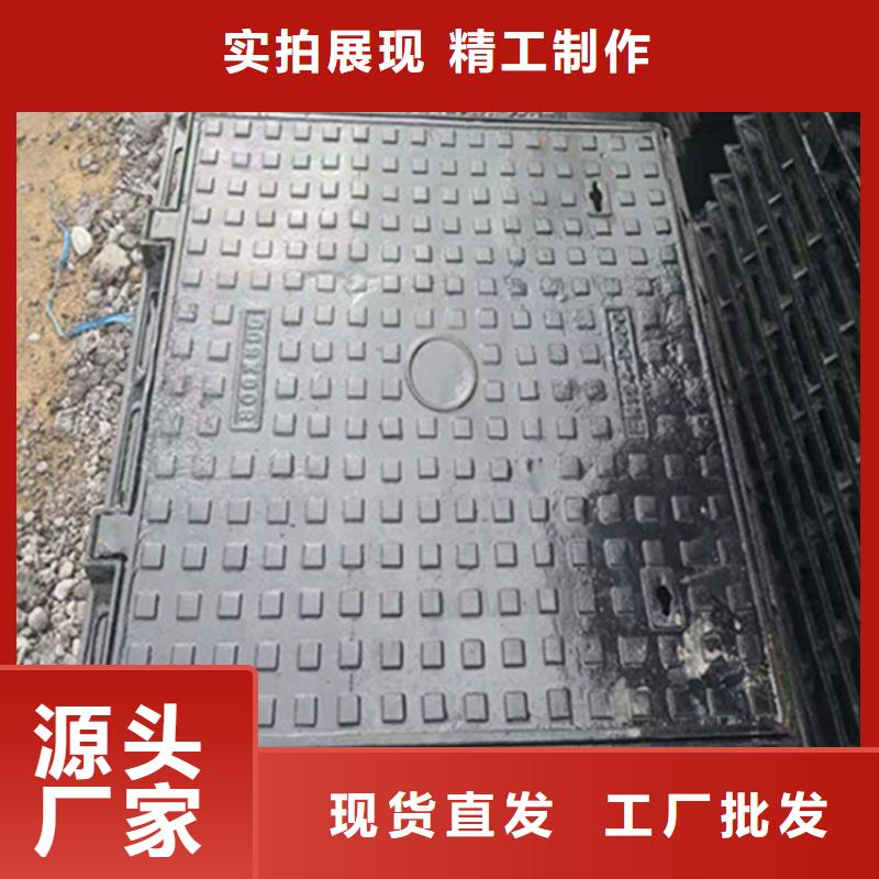 800*800球墨铸铁井盖