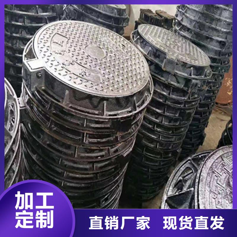 铸铁井盖韧性好