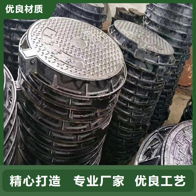 检查球墨铸铁井盖一套价格