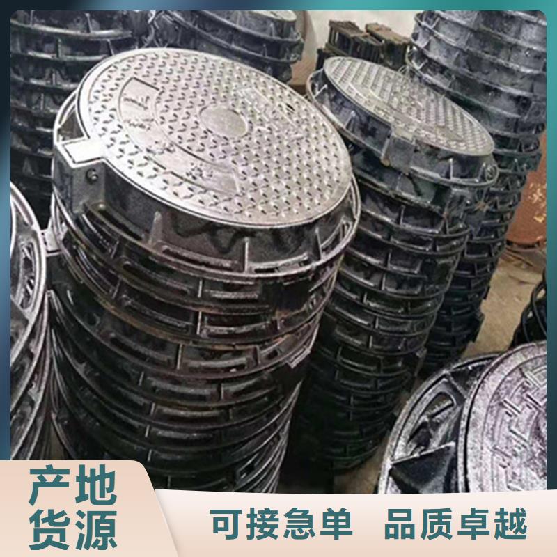 球墨铸铁管价格优惠
