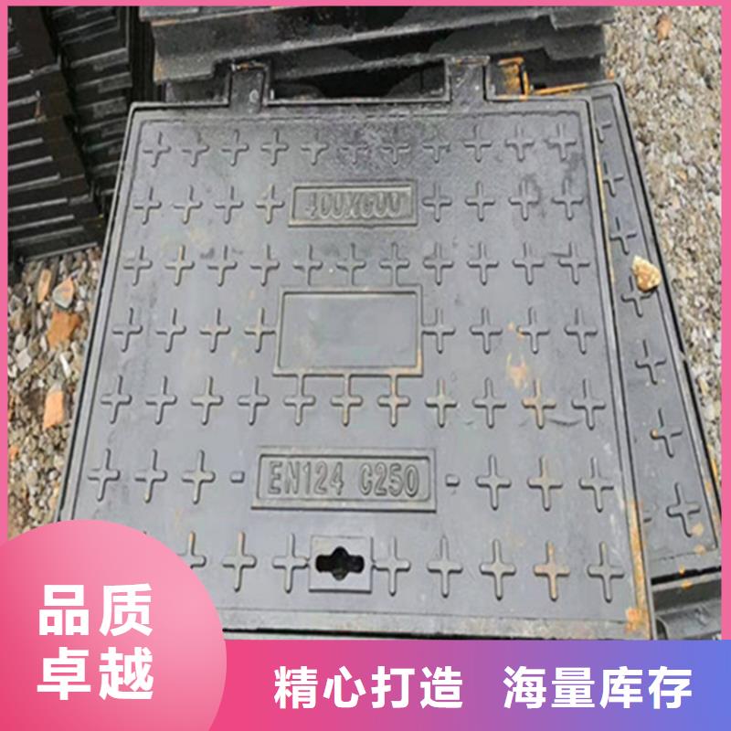 400*700球墨铸铁井盖,市政井盖