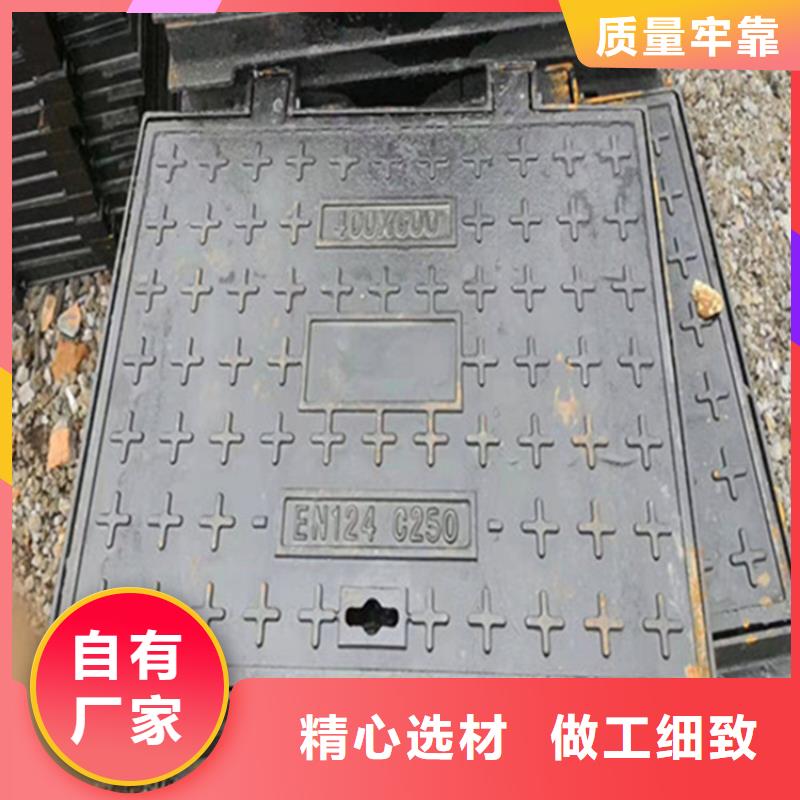 通信球墨铸铁井盖寿命长