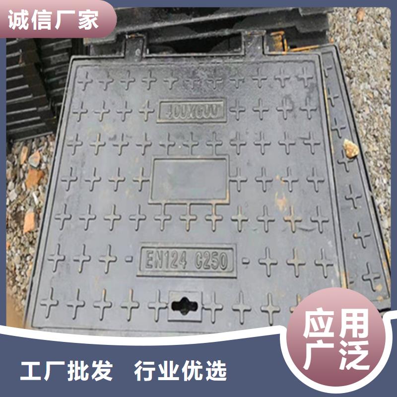 球墨铸铁井盖1200*1500手孔井