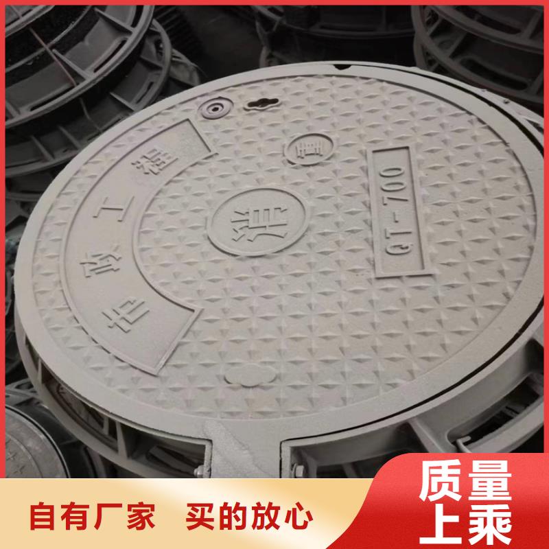 600*600球墨铸铁井盖承载高
