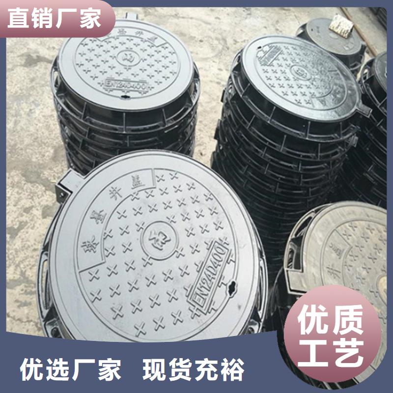 球墨铸铁井盖承压高