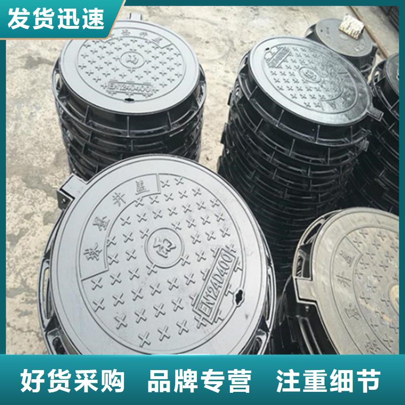 800*800球墨铸铁井盖，博辉铸造