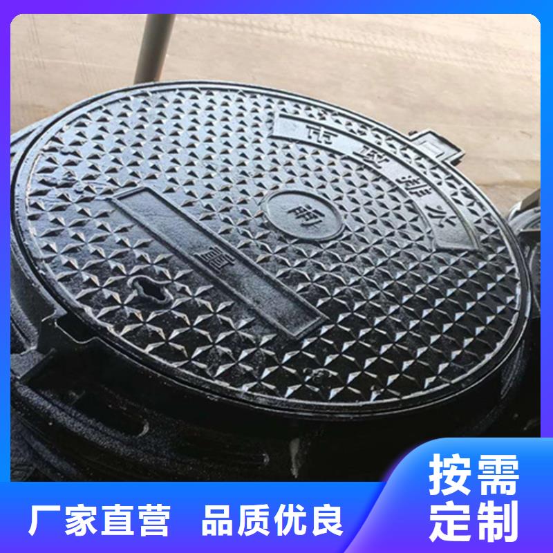政球墨铸铁井盖韧性好