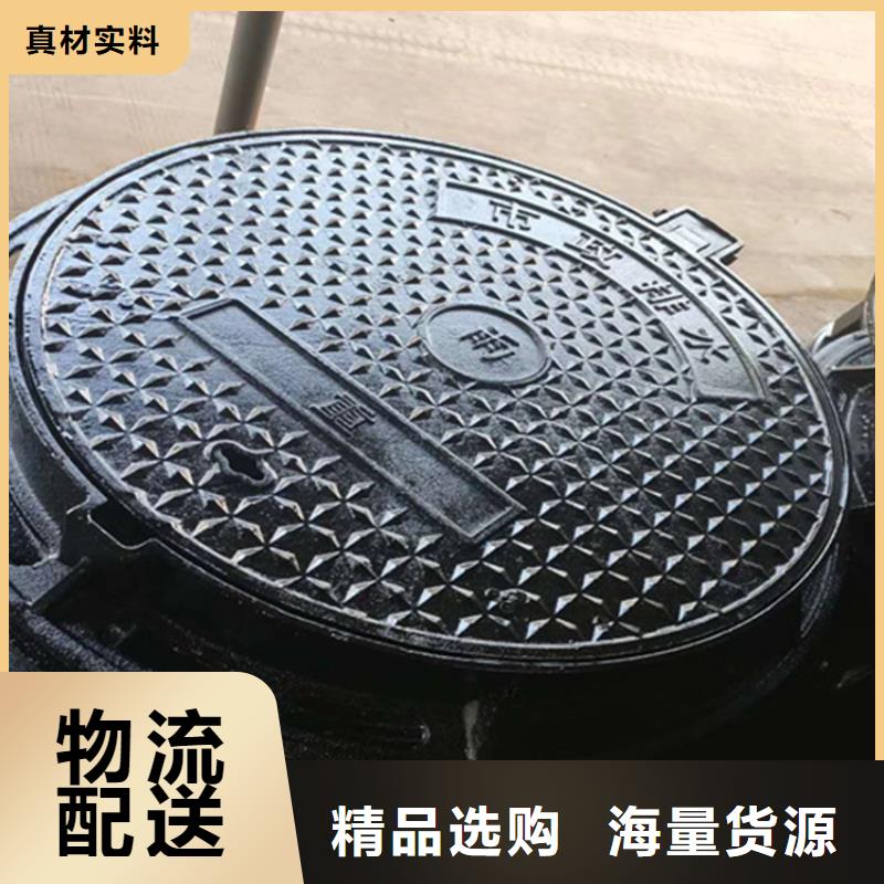 球墨铸铁井盖酸洗无缝钢管源厂供货