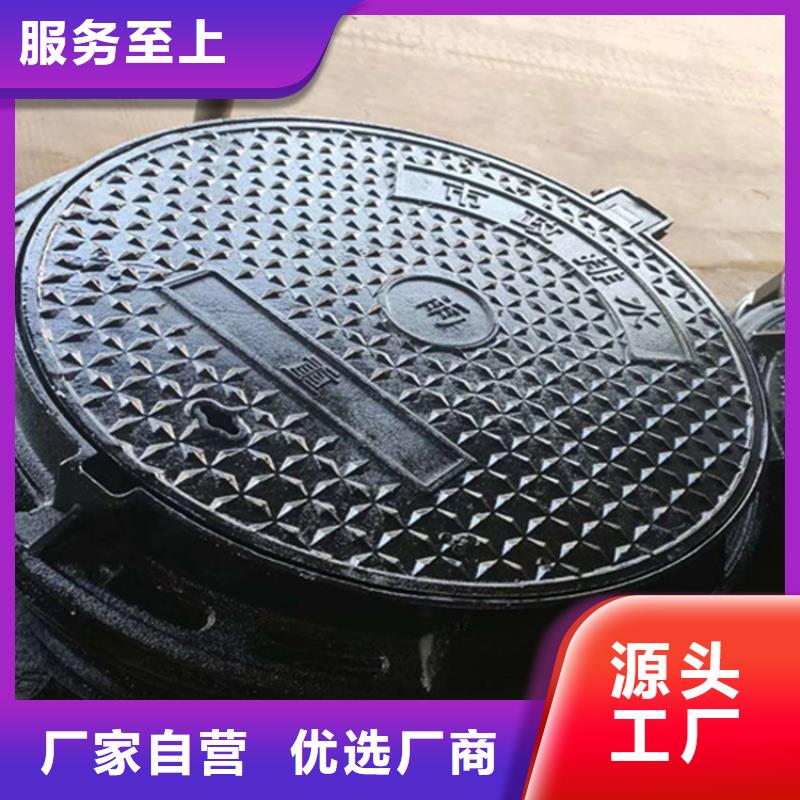 球墨铸铁井盖市政生产厂家