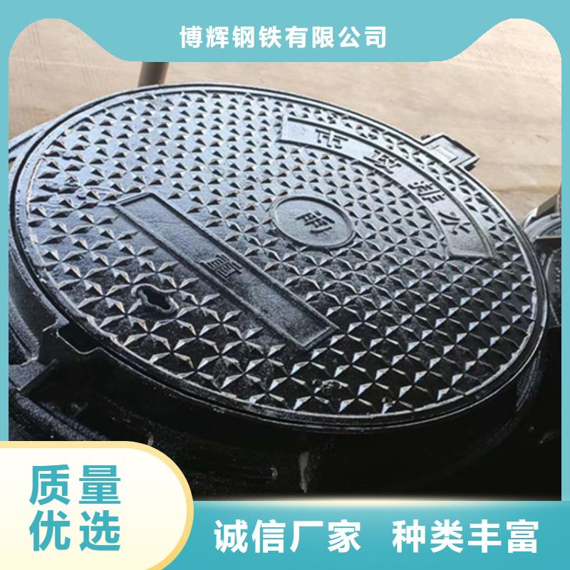 污水球墨铸铁井盖价格