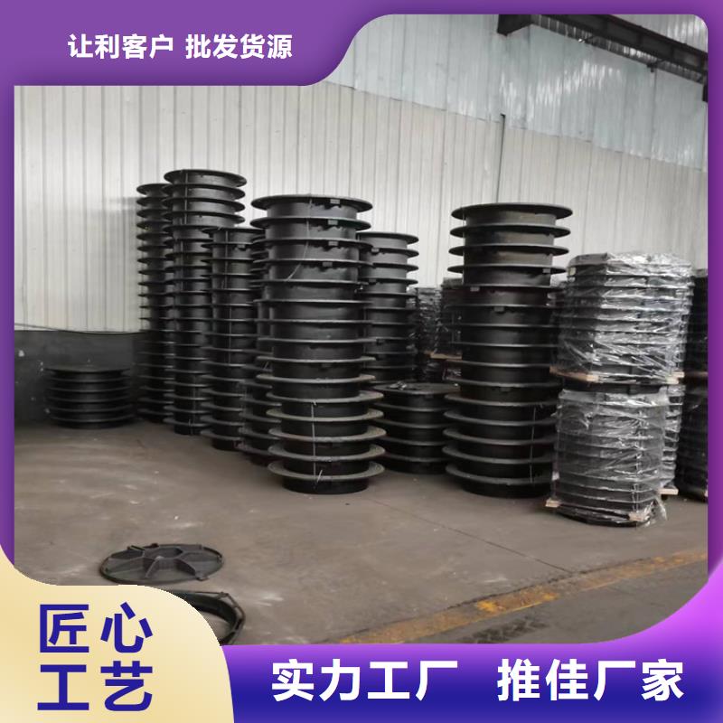 400*600球墨铸铁井盖寿命长