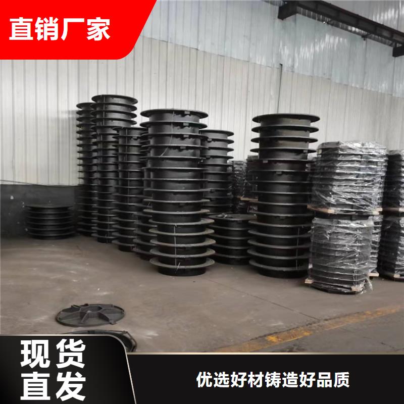 450*1500球墨铸铁井盖价格