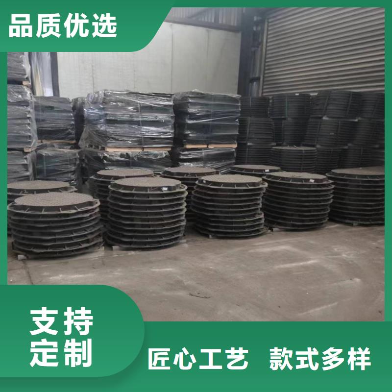 400*600球墨铸铁井盖防盗性好